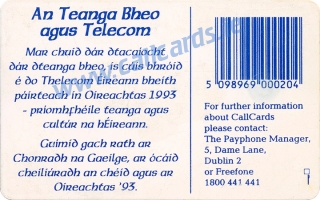 An tOireachtas 1993 Callcard (back)