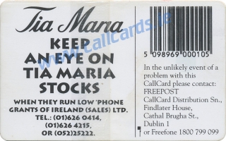 Tia Maria 1994 Callcard (back)