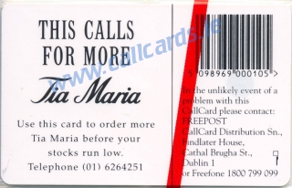 Tia Maria 1995 (B) Callcard (back)