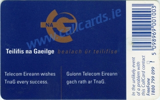 TnaG Teilifís na Gaeilge (TG4) Callcard (back)