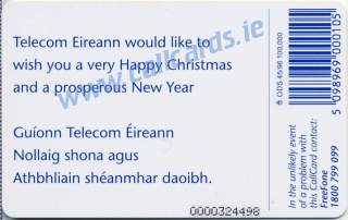 Christmas 1996 General Issue Callcard (back)