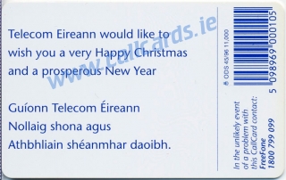 Christmas 1996 Special Issue Callcard (back)