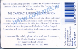 St Valentines Day 1997 Callcard (back)