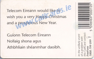 Christmas 1997 General Issue Callcard (back)
