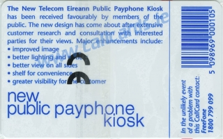 New Public Payphone Kiosk Callcard (back)