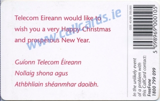 Christmas 1998 General Issue Callcard (back)