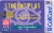 AIB Student Plus 1997 Callcard (front)