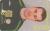 Shay Given World Cup 2002 Callcard (front)