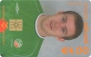 Richard Dunne World Cup 2002 Callcard (front)